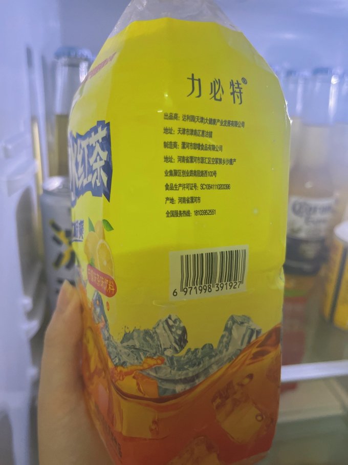 统一茶类饮料