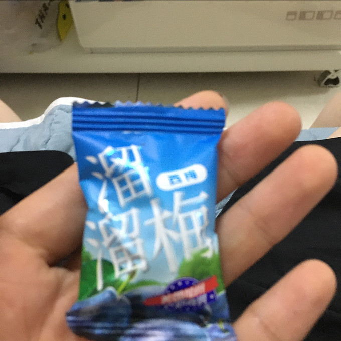 溜溜梅蜜饯果脯