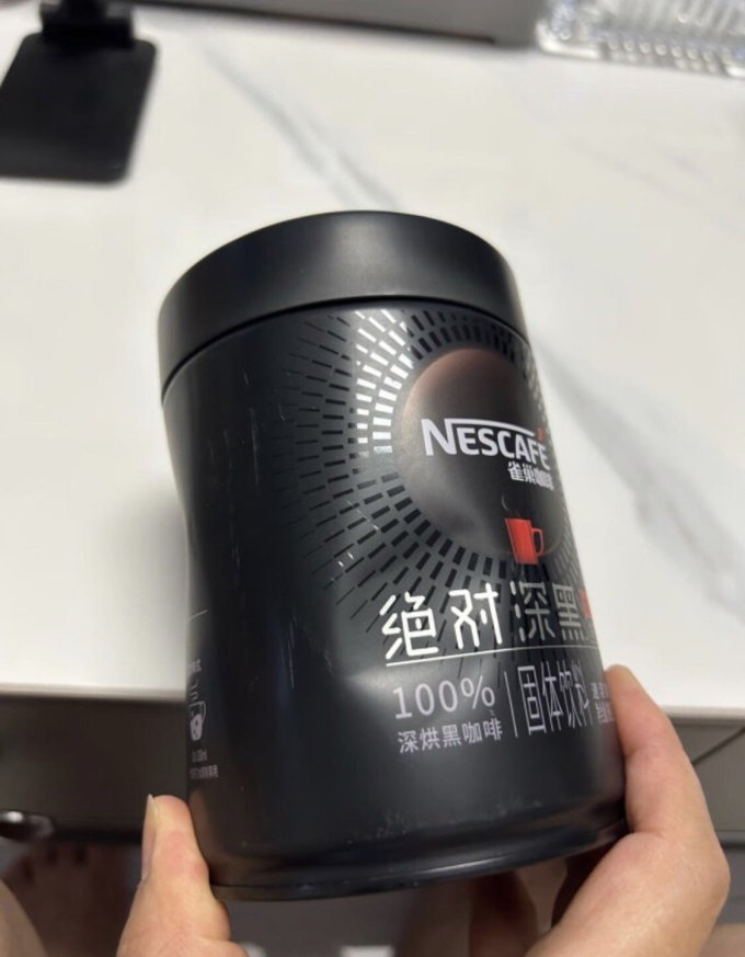 咖啡