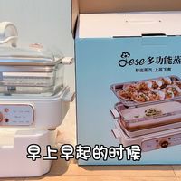 相见恨晚的年度实用厨房好物，用了就离不开