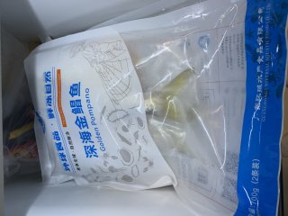 京东自营98%好评率的深海金鲳鱼，属实好吃