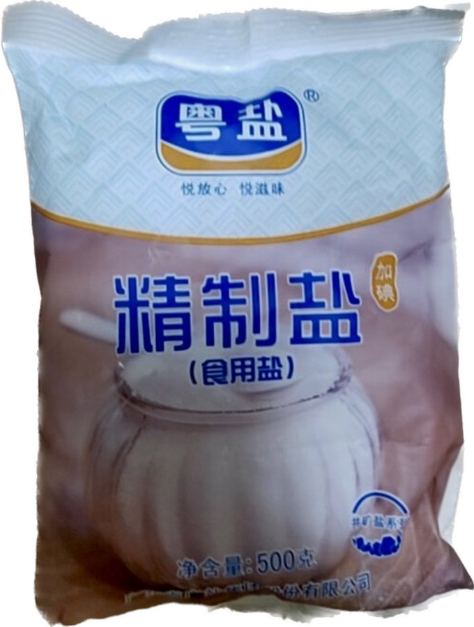 粤盐调味品