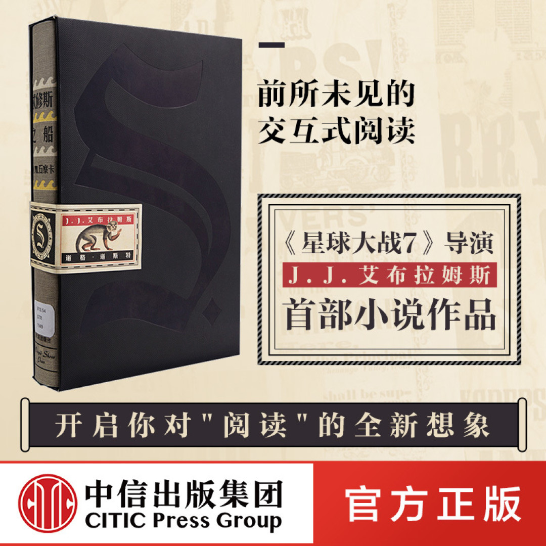 6月15日20点中信出版社天猫官方旗舰店开始大促,哪些中信好书值得买