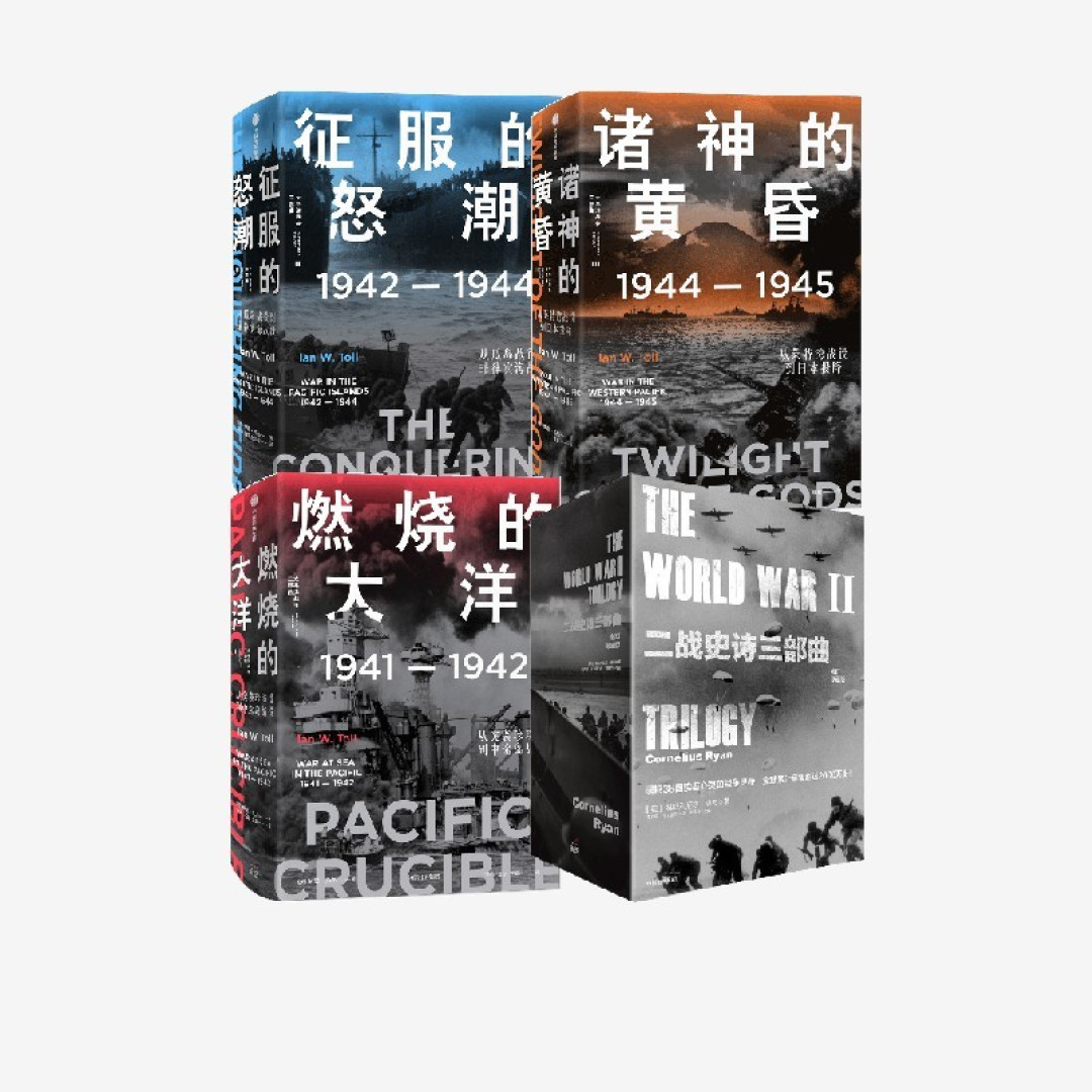 6月15日20点中信出版社天猫官方旗舰店开始大促,哪些中信好书值得买