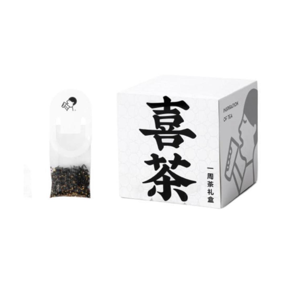 喜茶一周茶礼盒不错哦!味道种类多多喝起来很方便