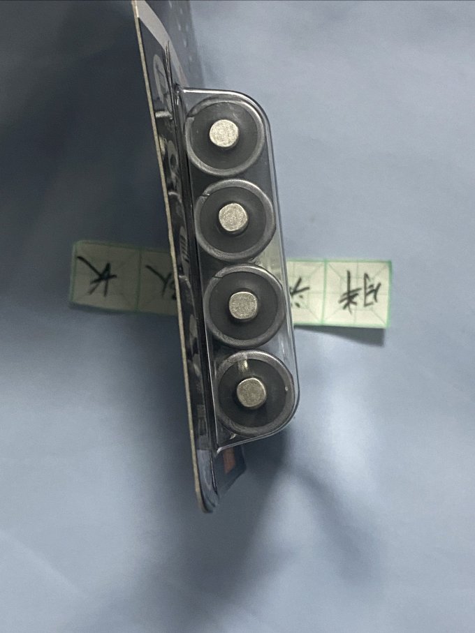 爱乐普电池
