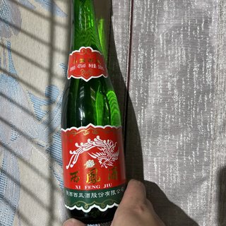 西凤酒老绿瓶全国版45%vol 绵柔凤香型白酒500ml*6瓶整箱装【报价价格