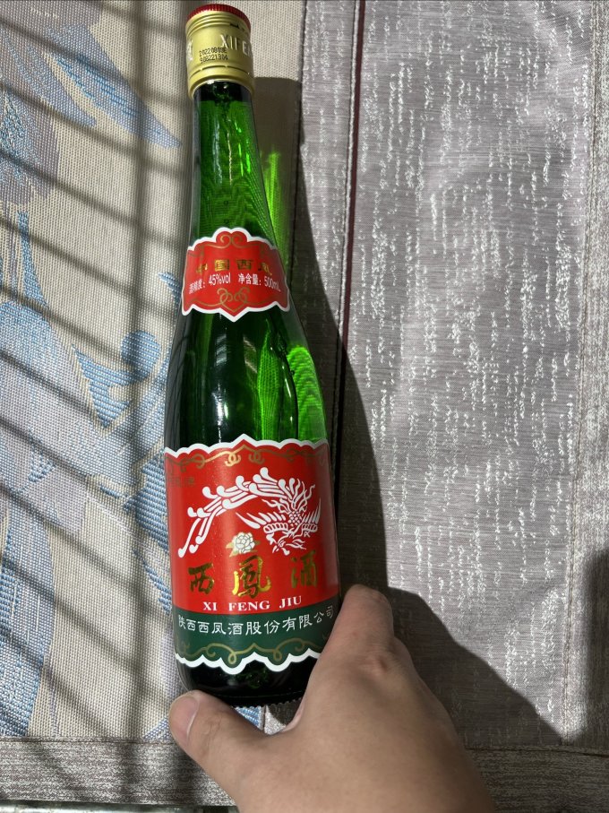 白酒