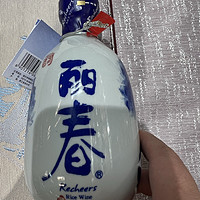 塔牌绍兴黄酒，丽春黄酒！