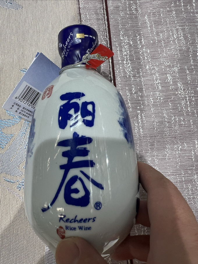 塔牌黄酒