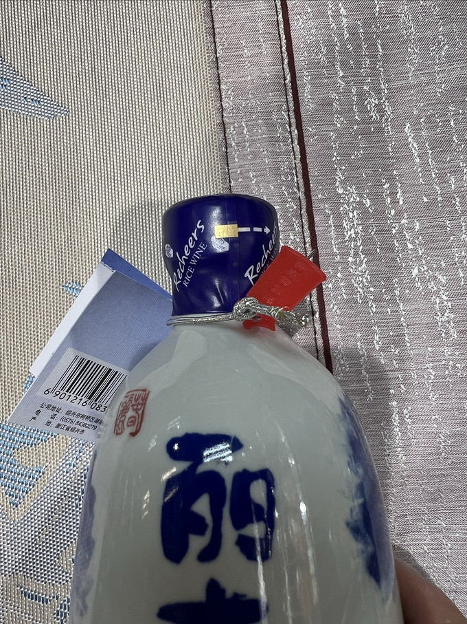 塔牌黄酒