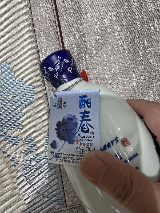 塔牌黄酒