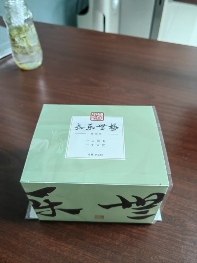 送朋友的离别礼物，很满意