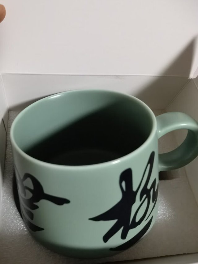 杯子很喜欢，杯托也满意这个色彩加字真是