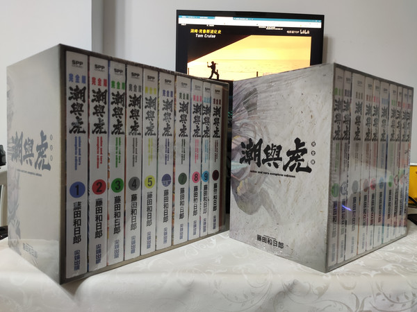 包装情况：完美内容生动性：小时候就看完