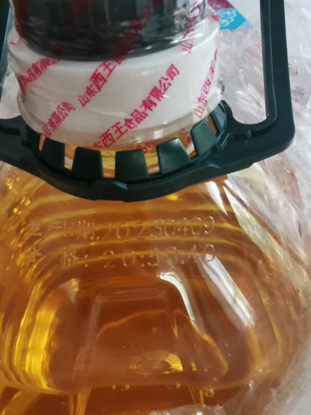 京东快递很给力，玉米胚芽油已收到，包装完