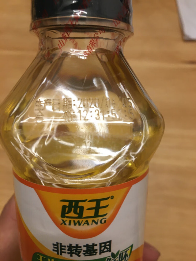 今天六月一号，儿童节快乐哦，也是六一八开