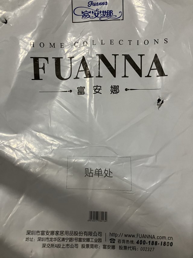 超级满意啊！！！这个价格入手超划算，质量