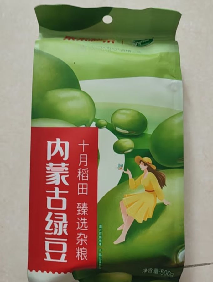 十月稻田米面杂粮