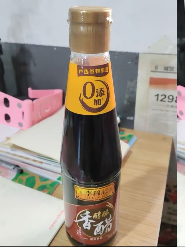 这款李锦记陈醋，饺子的好伴侣