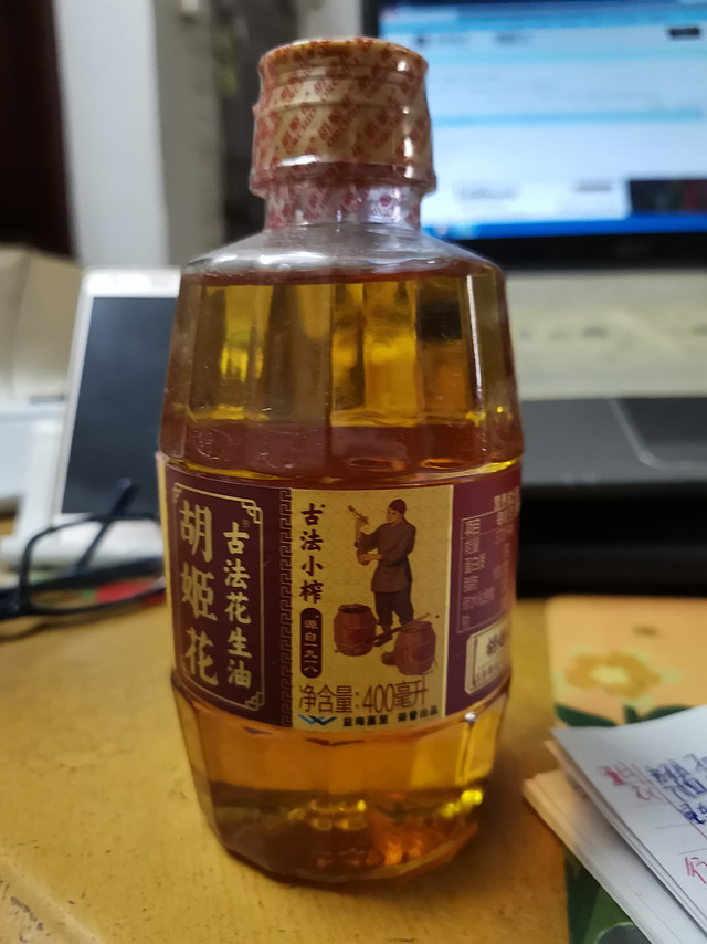 大品牌，炒菜就是香，家里一直吃这个