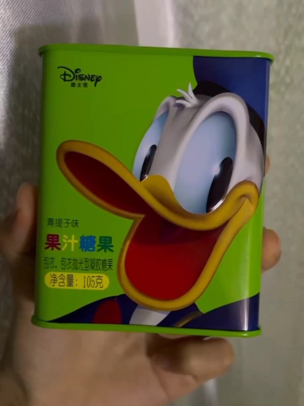 618购后晒~~果汁糖果