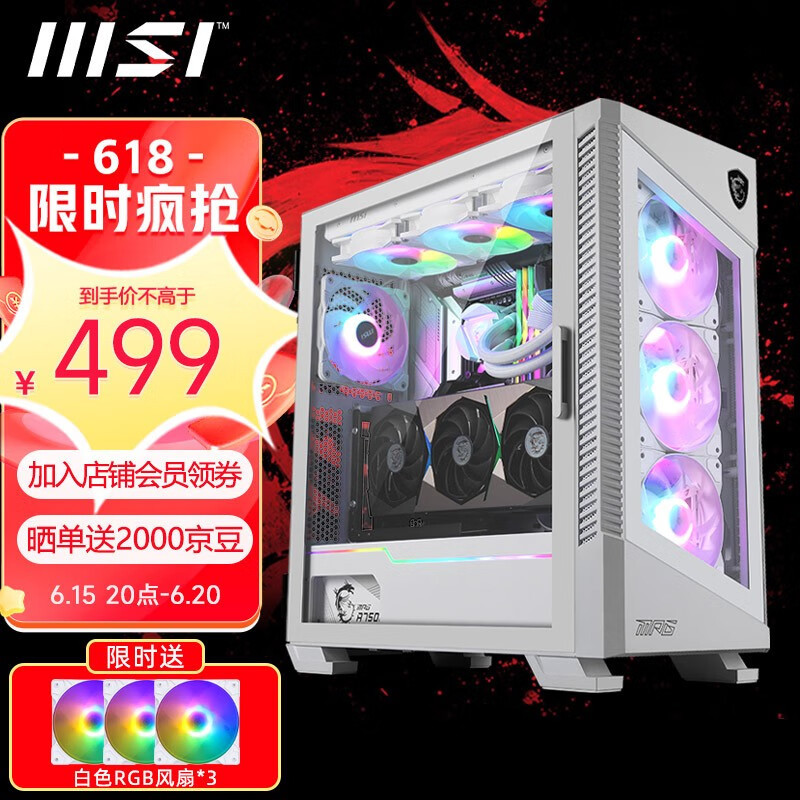 《暗黑破坏神4》RTX 4070/RTX 3060/GTX 1660S帧数测试，DLSS 3完美提升100%性能