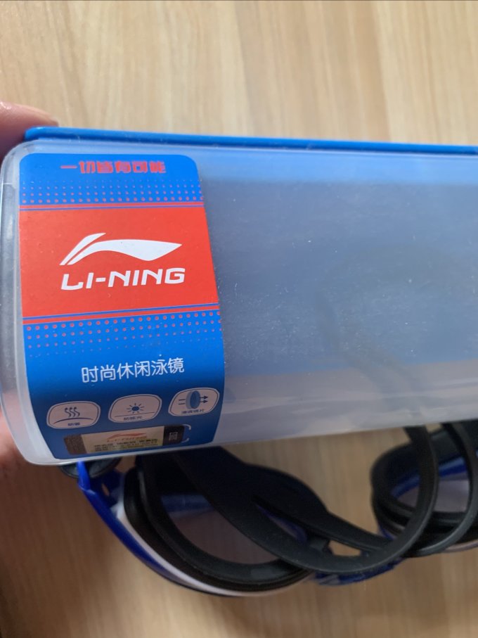 李宁泳镜