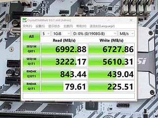 量大抄低价良心存储 阿斯加特 AN4+固态硬盘