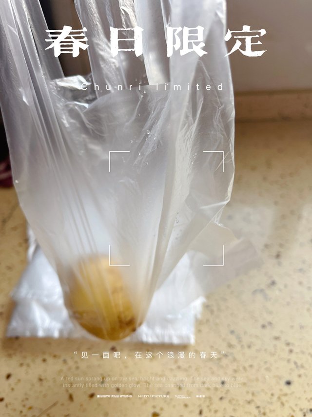 美丽雅抽取式保鲜袋我多次购买了