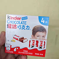 小朋友喜欢的健达巧克力