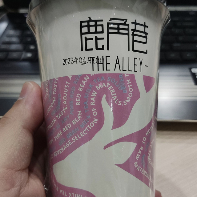 想喝奶茶不一定要点外卖，可以自已冲