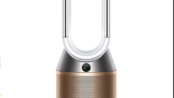 戴森（Dyson）PH04 多功能空气加湿净化器——点亮你的呼吸