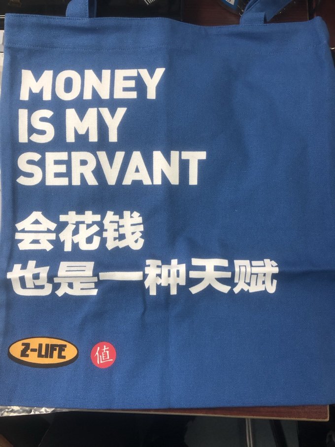 女士手提包