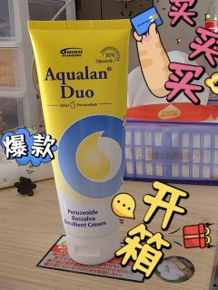 全家人都可以用的面霜