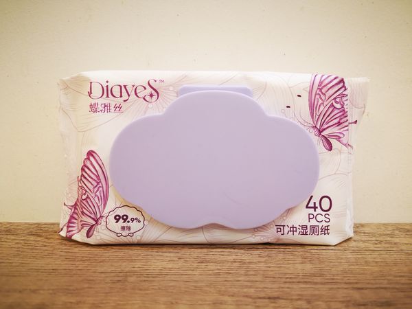 包装很漂亮的一款湿厕纸