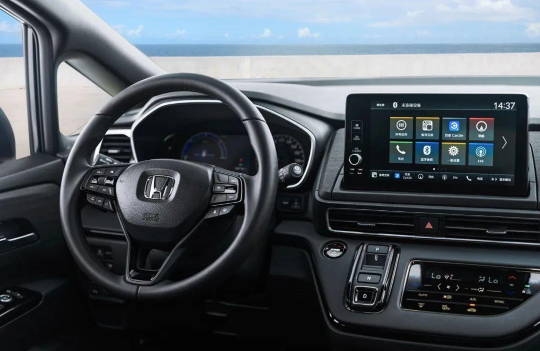 2024款本田奥德赛正式上市 23.58万元起