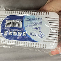 冰箱除味盒放在家里真的很好用