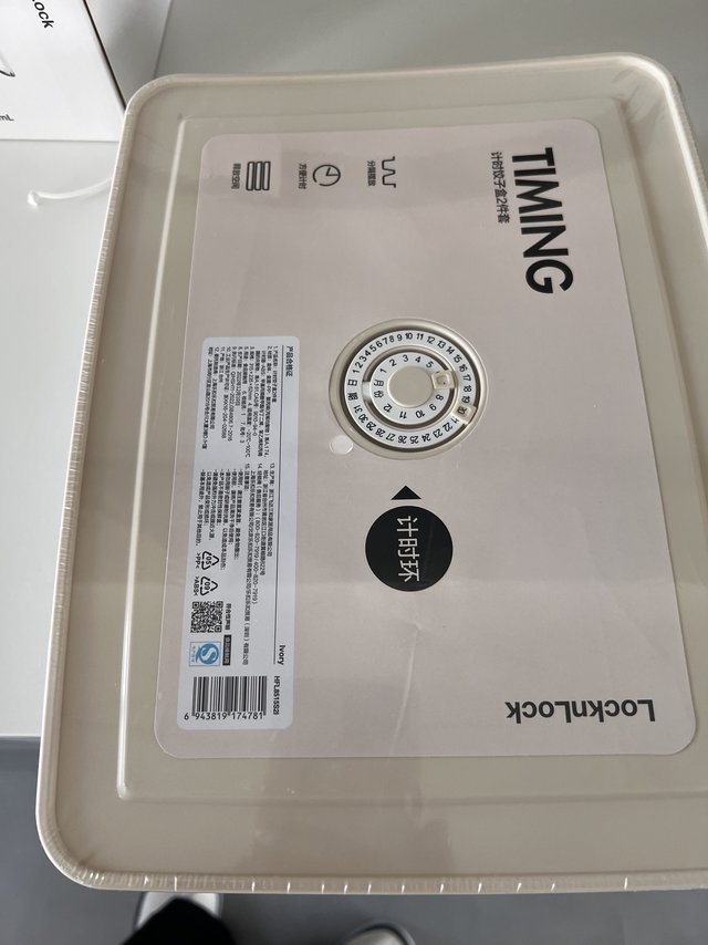 质量好，还有日期标识，非常好的一款产品，