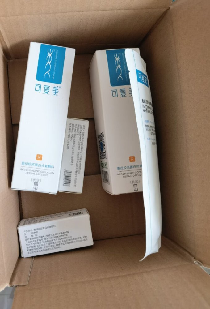 可复美冷敷贴/敷料怎么样好用吗 _什么值得买