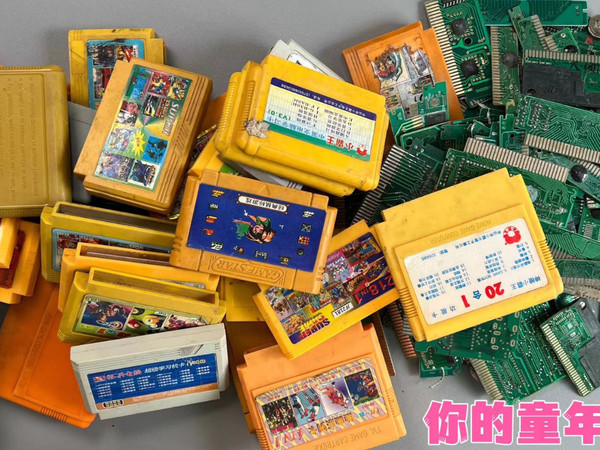 200元买一堆，你的童年，听到音乐DNA都动了！