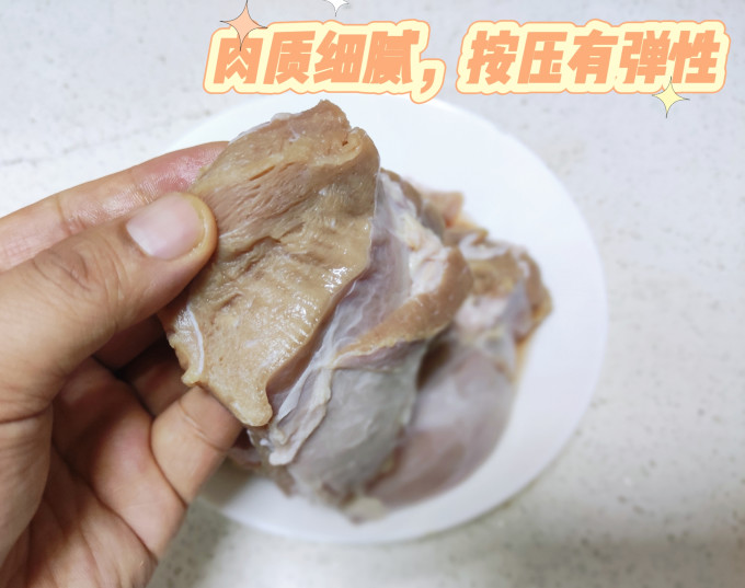 拾小鹿牛肉