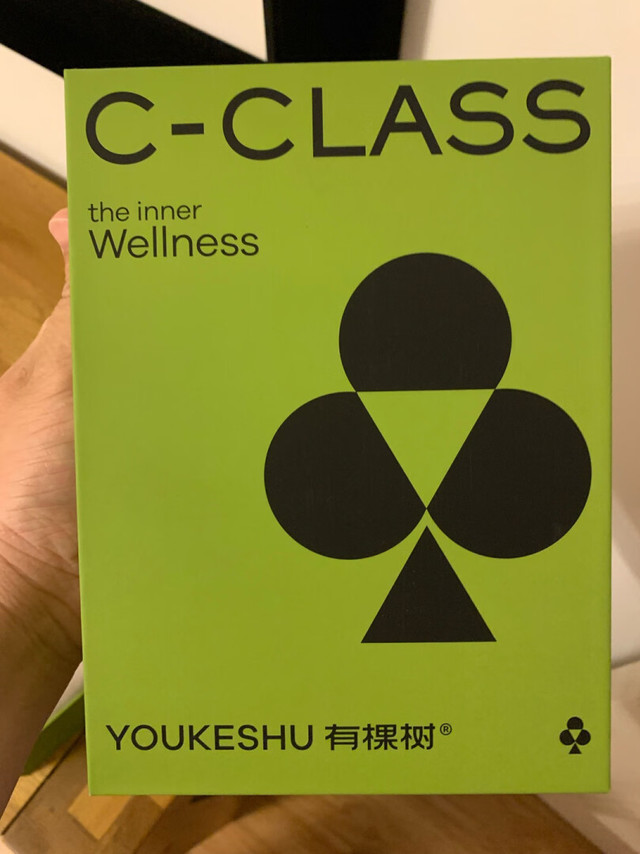 外包装很高档，材质棉含量超级高，达到95