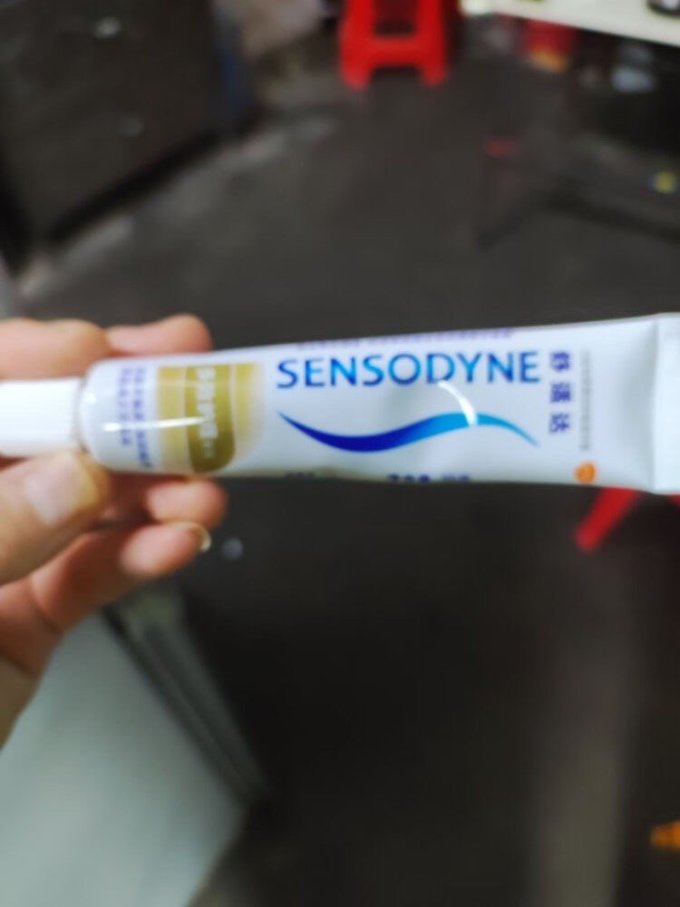 舒适达牙膏