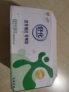 乳糖不耐受又想喝奶怎么办