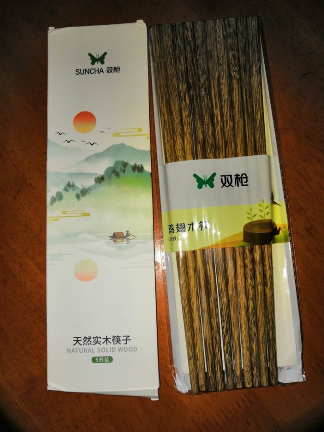 到货就迫不及待打开了，果真没有让我失望，