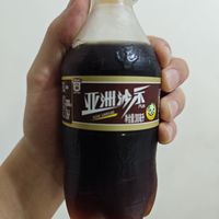 来干了这瓶风油精
