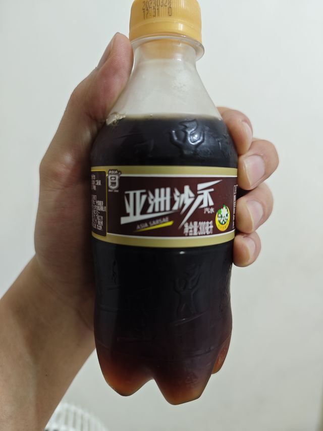来干了这瓶风油精