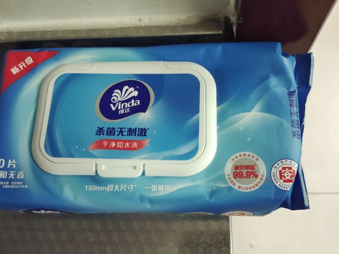维达湿纸巾