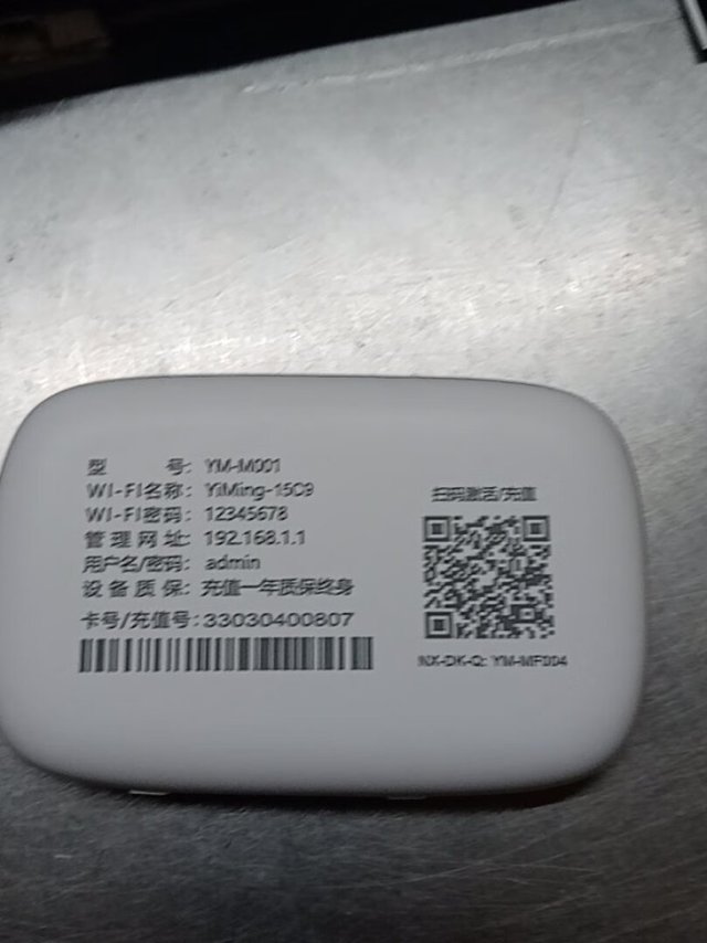 网速快，效果不错，小巧便携，充电快，信号